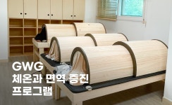 파낙토스통합뇌센터 서울은평센터