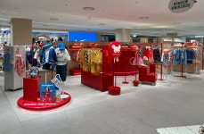 베베드피노 롯데백화점 인천점