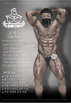 라인짐 문산점