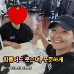 핏앤랑 용현점