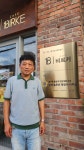 강북솔루션행정사사무소