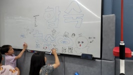 합기도천지관 괴정점