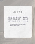 한우리독서토론논술 창원성산가음독서교실