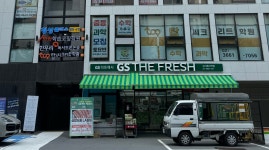 한우리초지독서교실논술교습소 | 한우리독서토론논술 서염창논술교습소