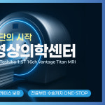 24시 수 동물병원