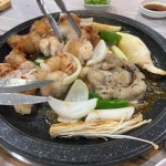 오두막양대창구이