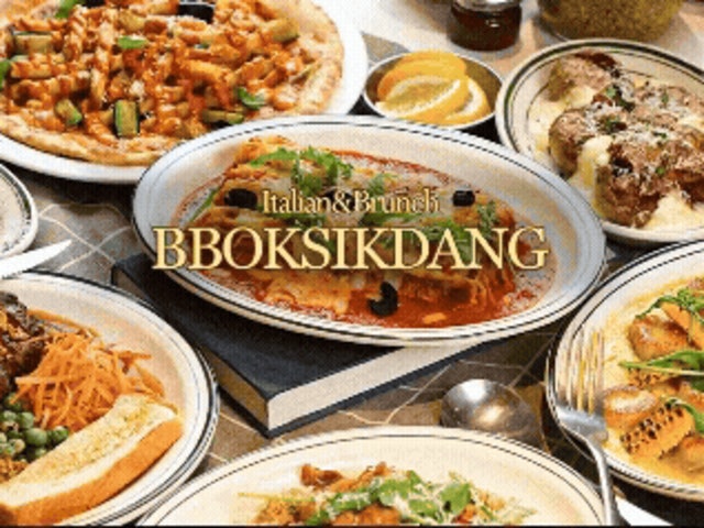 뽁식당 광교카페거리점