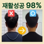 신중동PT 명품피티