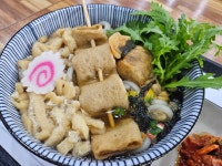 만경강뚝방길손칼국수