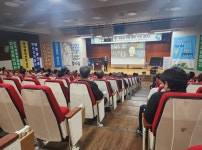 행복한동행사회적협동조합