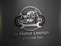 에스에스모터라운지