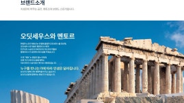 멘토즈스터디카페 대전전민점