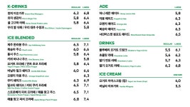 투썸플레이스 인천도화힐스테이트점