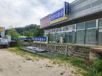 편한지붕 덕계점