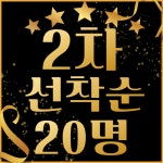 센스짐24작전점 연중무휴 헬스장&PT