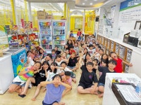 하나린태권도장