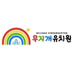 무지개유치원