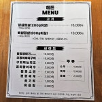 해돈