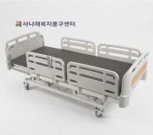 사나래복지용구센터