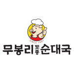 무봉리토종순대국 단관점