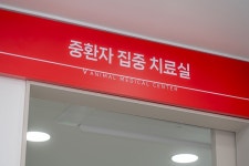 브이동물메디컬센터