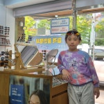 글라시스포유안경원