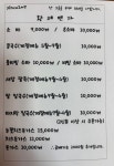 황제면가