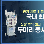 24시 수 동물병원