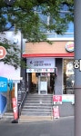 친절한약국
