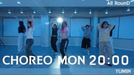 올라운드아카데미학원