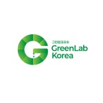 그린랩코리아