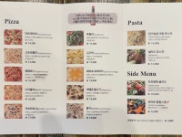 화덕피자 브루노 김포본점