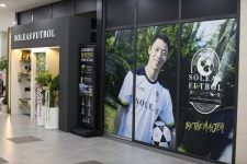 솔레아스풋볼 노원중계점