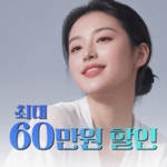 서울밝은세상안과의원