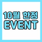 부산고양이분양 퍼스트캣 부산점