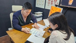 구본강다이어트