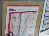 에이치디마케팅 서초구점