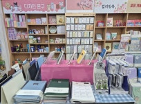 노원문고 중계점