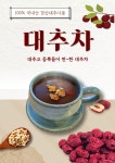 땡큐커피로스터스