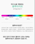 으뜸아이안경 범일점