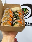 다길김밥