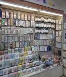 노원문고 중계점