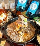 달래해장 인천주안점