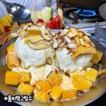 룸비 룸서비스 대전둔산점