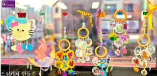 컬러브레인 미술학원