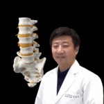 송파사랑정형외과의원