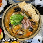 룸비 룸서비스 대전둔산점