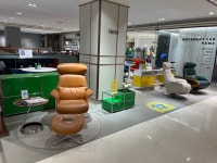 에르고시스템 바리에르 현대백화점 킨텍스점