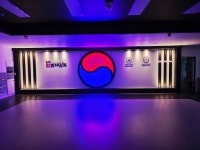 인하한별태권도