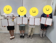 아이리더학원